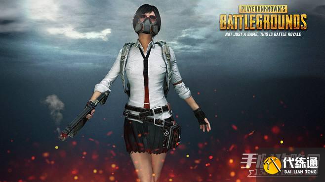 《绝地求生》2023守护者套装外观