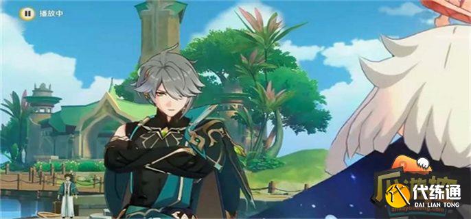 原神3.4复刻角色抽什么好