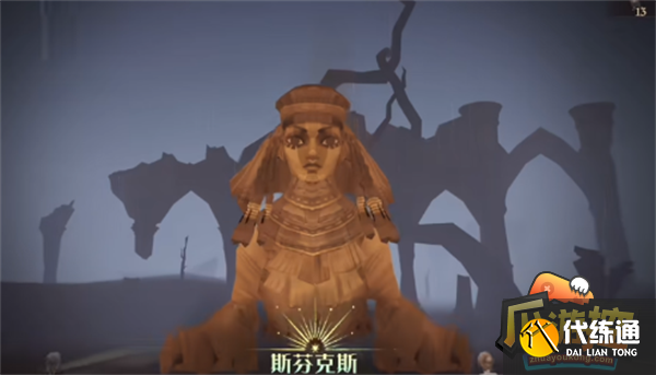 哈利波特魔法觉醒斯芬克斯打法攻略