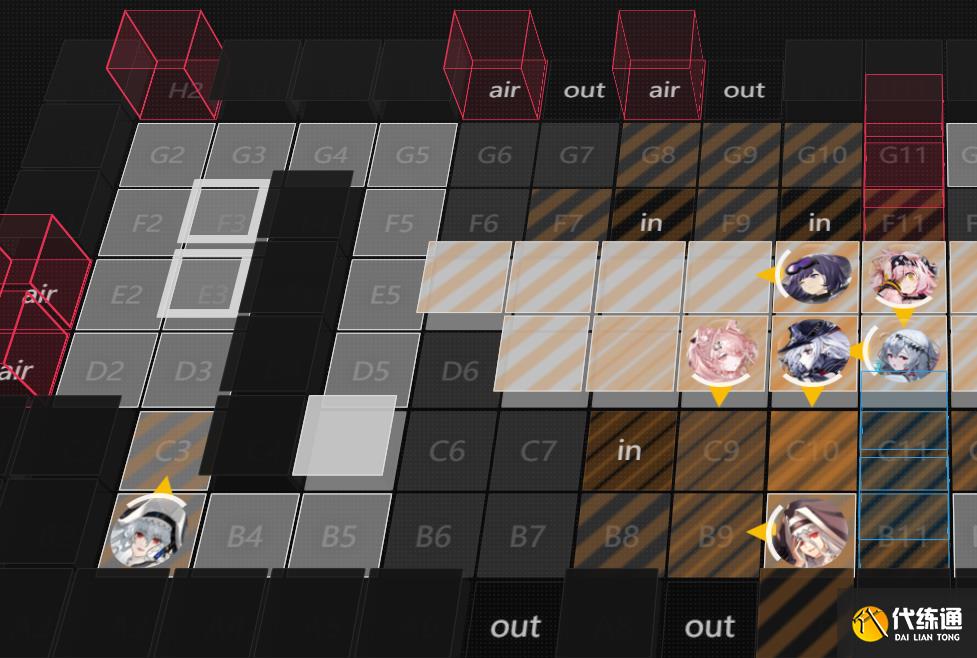 明日方舟引航者试炼第二期TN-2攻略 引航者试炼TN-2通关阵容推荐[多图]图片2