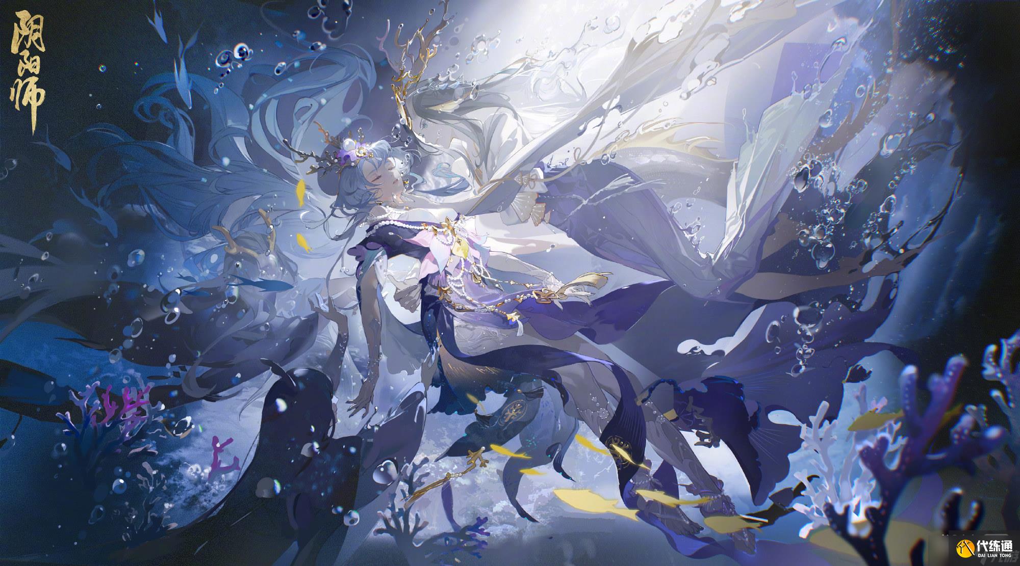 《阴阳师》2023年1月地域收集更新内容详情