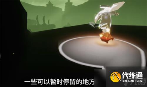 光遇吉他先祖2023在哪