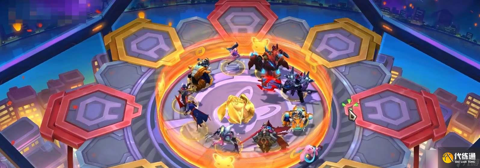 《云顶之弈》恭喜发财攻略玩法详解