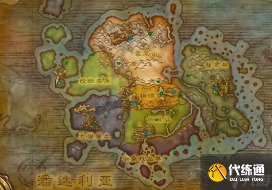 魔兽世界潘达利亚怎么去-潘达利亚副本入口位置