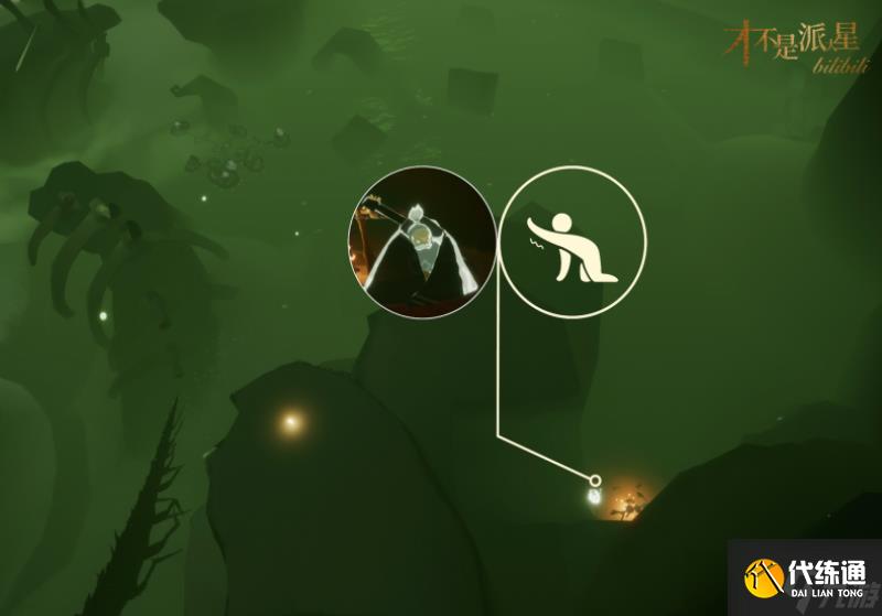 光遇1月14日复刻先祖位置一览