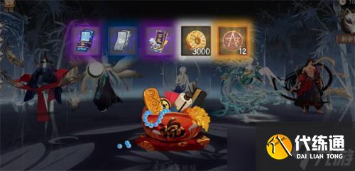 阴阳师2023年花合战睦月活动怎么玩