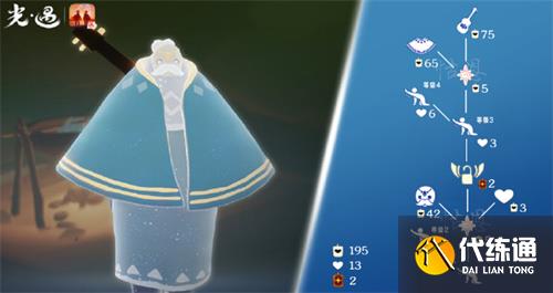 光遇吉他先祖2023在哪