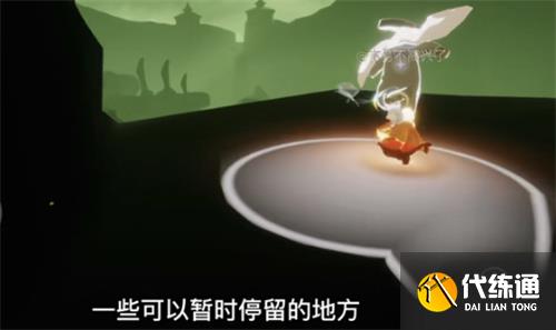 光遇吉他先祖2023在哪