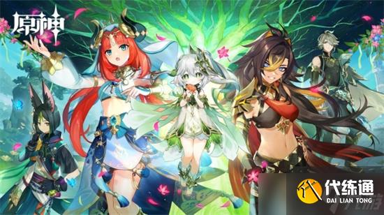 原神冲破雷暴之法如何完成 冲破雷暴之法攻略