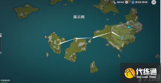 原神冲破雷暴之法如何完成 冲破雷暴之法攻略