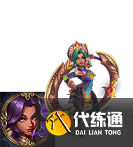 《lol》2023春节通行证活动