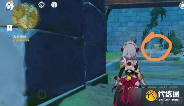 原神璃月地区全华丽宝箱位置一览