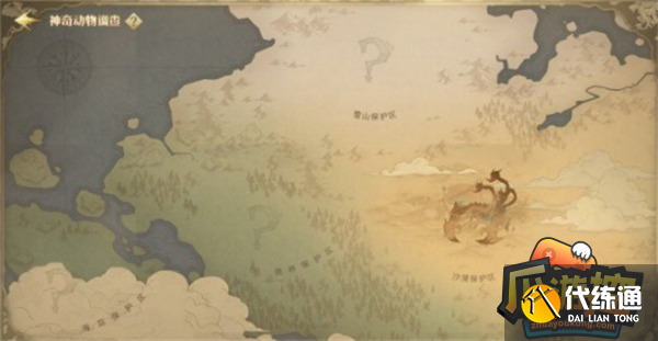 哈利波特魔法觉醒沙漠调查攻略 哈利波特魔法觉醒沙漠调查攻略