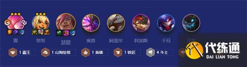 金铲铲之战福星版本阵容推荐 金铲铲之战福星版本阵容推荐