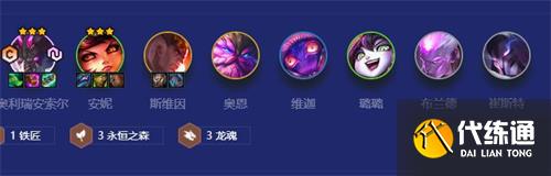 金铲铲之战福星版本玩什么阵容 金铲铲之战福星版本玩什么阵容