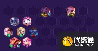 1673403561112579.jpg 金铲铲之战S8灵能星守岩雀阵容攻略.jpg