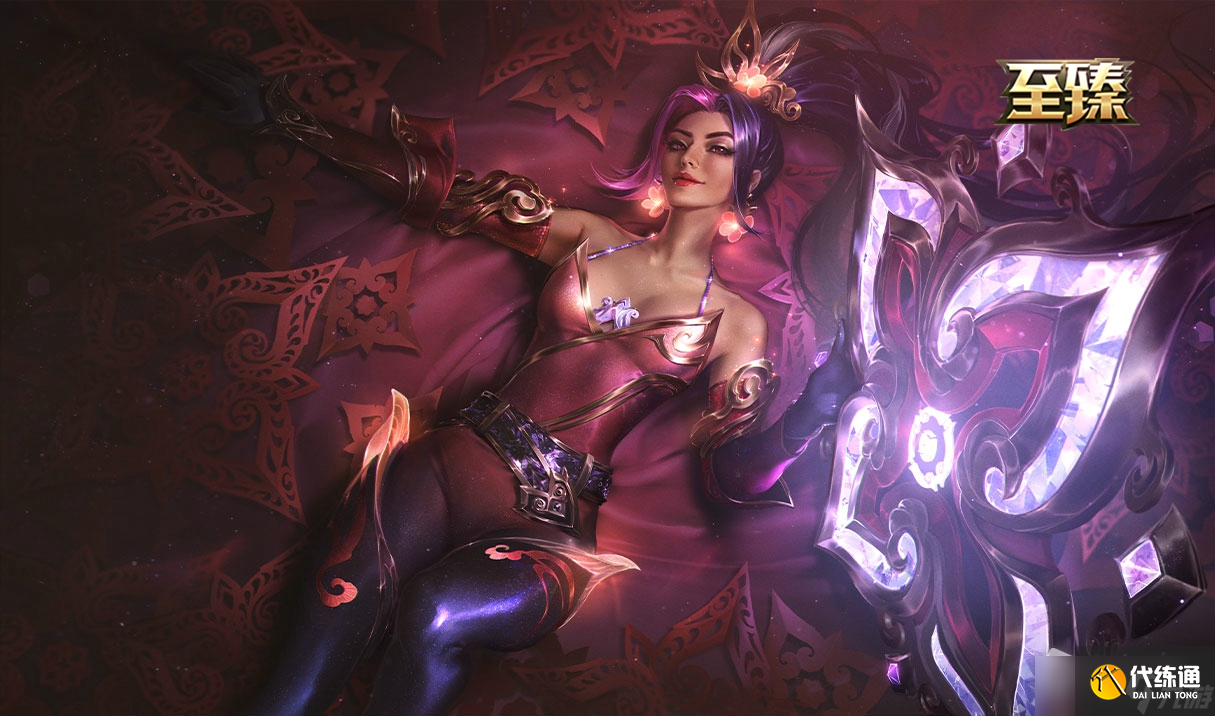 《英雄联盟》剪纸仙灵希维尔至臻皮肤需要多少通行证等级