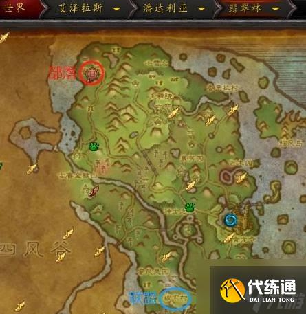 魔兽世界永恒岛怎么去