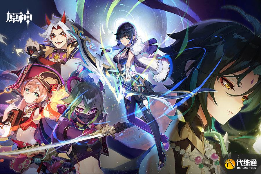 原神恒常机关阵列怎么打-恒常机关阵列打法推荐