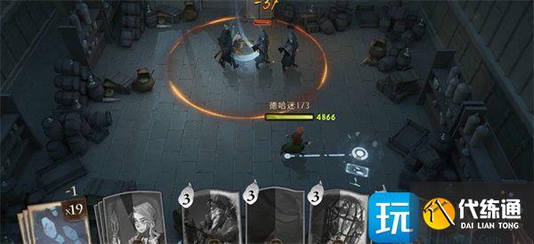 哈利波特魔法觉醒神奇动物怎么捕捉 神奇动物捕捉攻略