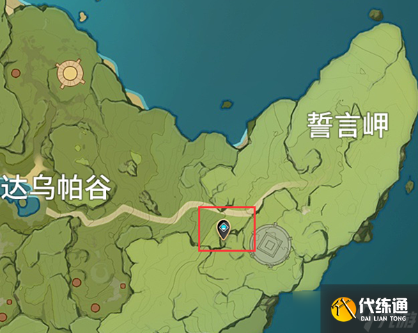 原神海蚀孤塔秘境攻略和位置介绍