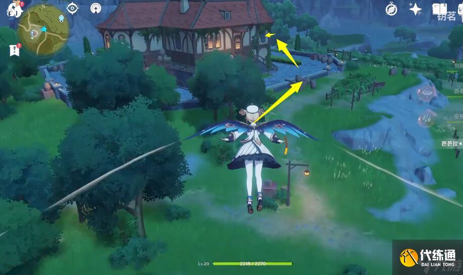 原神风起风息任务怎么领取？原神内容介绍