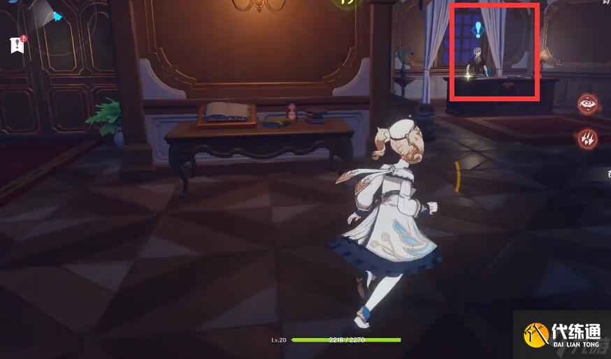 原神风起风息任务怎么领取？原神内容介绍