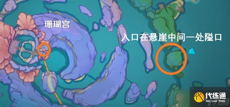 原神月浴之渊最后一步任务怎么做?原神攻略推荐