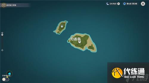 原神神里绫华天赋突破材料收集地点大全？原神内容分享