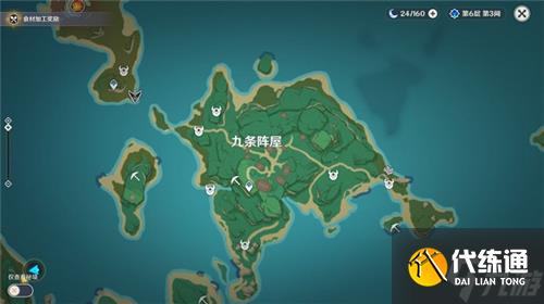 原神神里绫华天赋突破材料收集地点大全？原神内容分享