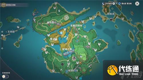 原神神里绫华天赋突破材料收集地点大全？原神内容分享