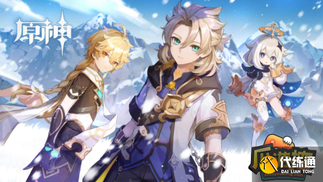 原神草神圣遗物推荐大全 原神草神圣遗物推荐大全