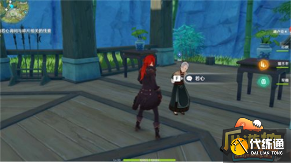 原神古云有螭攻略大全 原神古云有螭攻略大全