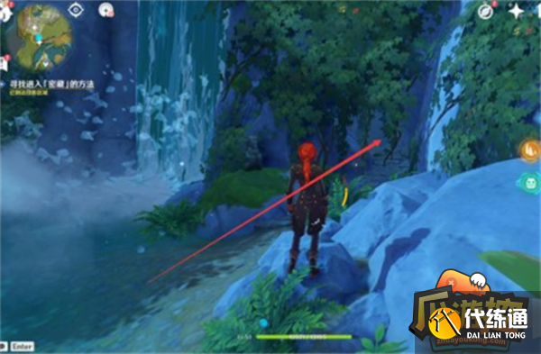 原神古云有螭攻略大全