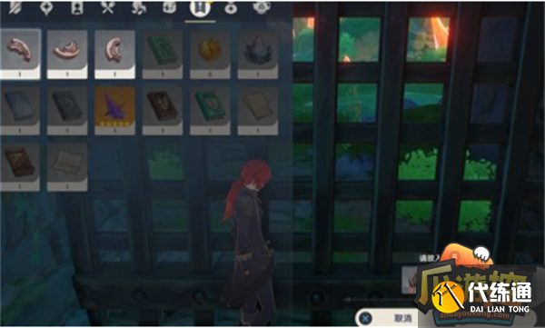 原神古云有螭攻略大全