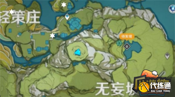 原神古云有螭攻略大全