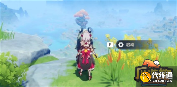 原神古云有螭攻略大全