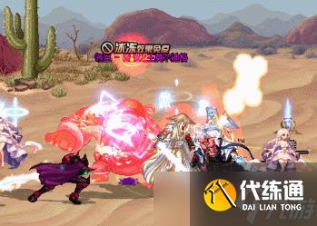 DNF挖掘之王莫尔迪格怎么打