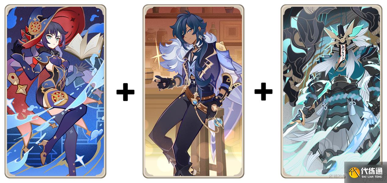 《原神》牌手等级10要怎么打?牌手等级10通用打法攻略