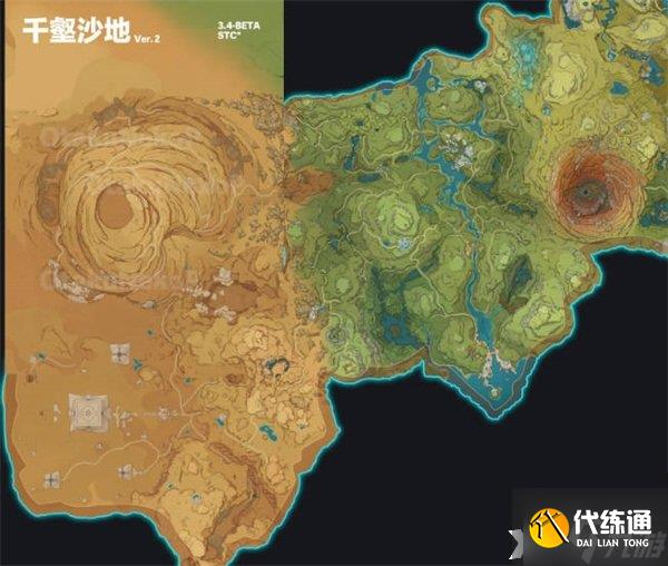 《原神》3.4千壑沙地地图怎么进?3.4千壑沙地地图进入方法