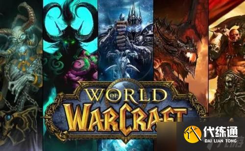 魔兽世界闪金镇在哪里
