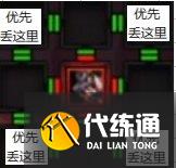 dnf巴卡尔团本爆龙王巴卡尔怎么打?dnf爆龙王巴卡尔攻略