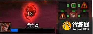 dnf巴卡尔团本爆龙王巴卡尔怎么打?dnf爆龙王巴卡尔攻略