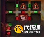 DNF巴卡尔团本爆龙王巴卡尔怎么打