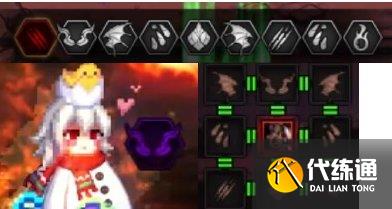 dnf巴卡尔团本爆龙王巴卡尔怎么打?dnf爆龙王巴卡尔攻略