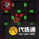 dnf巴卡尔团本爆龙王巴卡尔怎么打?dnf爆龙王巴卡尔攻略