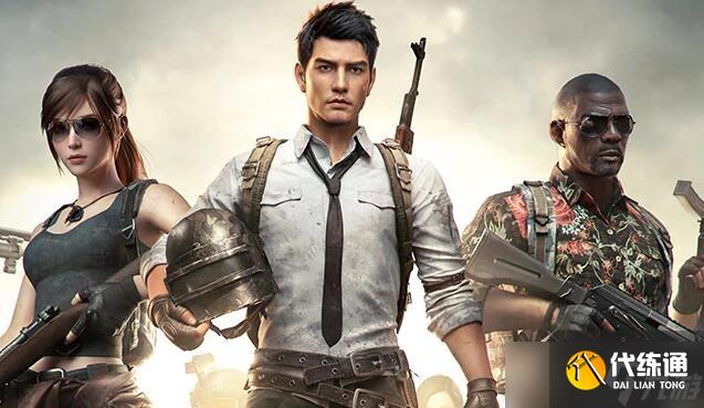 《和平精英》暗夜大马戏活动一览