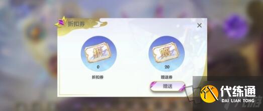 金铲铲之战天选福星阵容搭配推荐 金铲铲之战天选福星阵容选择指南