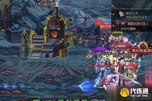 dnf王之摇篮的图在哪