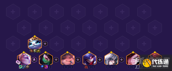 《金铲铲之战》福星赌明昼刺客黛安娜阵容怎么搭配 《金铲铲之战》福星赌明昼刺客黛安娜阵容怎么搭配